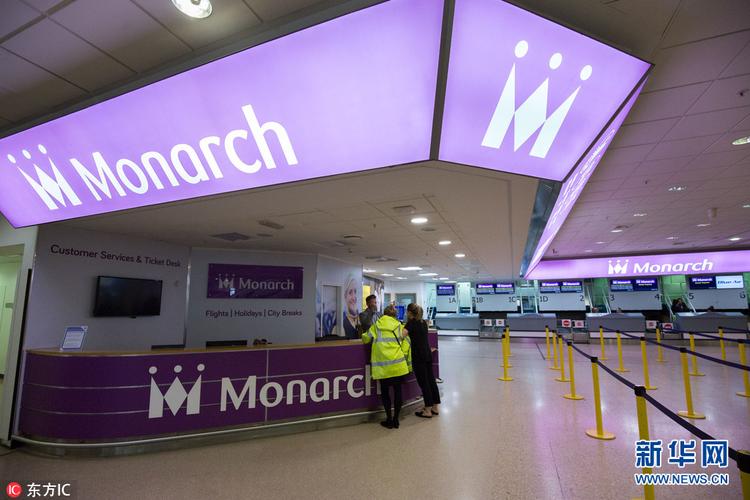 英国君主航空突然破产 11万旅客滞留海外，政府启动最大规模撤离行动